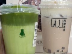 -阿嬷手作(深圳梅林卓悦汇店)