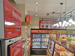 -味多美蛋糕(安定门店)