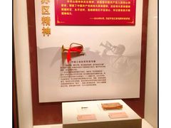 -中共一大纪念馆