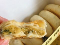 -矮子馅饼(贵阳总店)