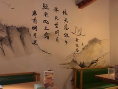 -偶屋里钵少爷(时代广场店)