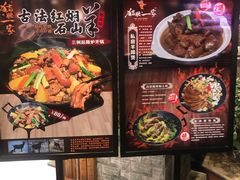 -猪腰一家·地道佛山菜(里水店)