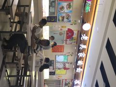 -全福元(昌乐店)