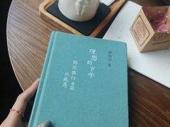 -咖法森林·咖啡  酒吧(天河店)