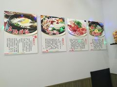 -三顺韩式料理店(广益店)