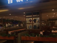 门面-晋家门(文峰广场店)