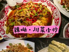 -西安威斯汀大酒店