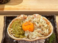 -鮨政·Omakase(港汇恒隆广场店)