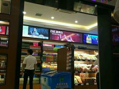 -尊柜ktv(海江新天地店)