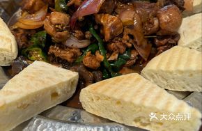 Chengyuan Special Stir-Fried Rooster 1
