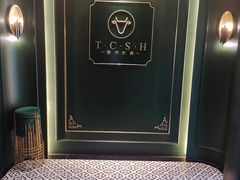 -金泰西餐厅