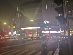 -泰米·休闲餐厅