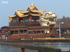 -西湖天地