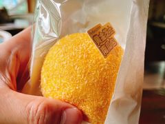 黄金芝士南瓜包-好利来(川大店)