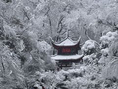 -岳麓山风景名胜区