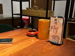 -树厨地道黔菜(凯里韶山南路店)