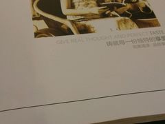 android_upload_pic-兴圆苑