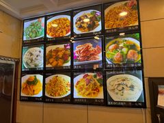 -蓬莱春(毓璜顶店)
