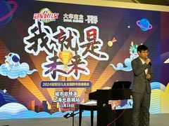 -光启城时尚购物中心