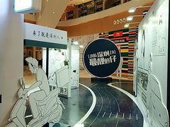 -深圳来福士广场