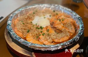 Second-Generation Garlic Iron Plate Shrimp