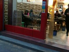 门面-七恭冒菜(亭江街店)