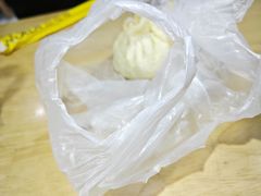 -老陶包子铺(南大西南村店)