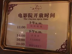 -咸宁万豪温泉谷度假区