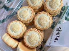 山楂小饼-泸溪河桃酥(秦淮新街口店)