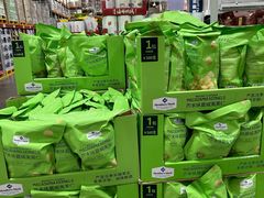 -山姆会员商店(杨桥西路店)