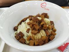 -老盛兴汤包馆(大华二路店)
