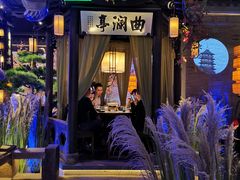 -绿茶餐厅(千岛湖银泰城店)