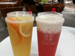 霸气芝士草莓-奈雪的茶(市百一店)