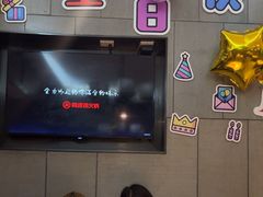 -海底捞火锅(锦艺城店)