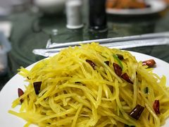 -草包包子铺1937(普利街店)