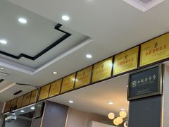 -老谢龙虾(芜湖路店)