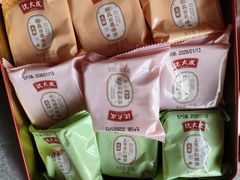 -沈大成(南京东路店)