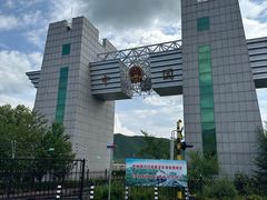 -图们国门景区