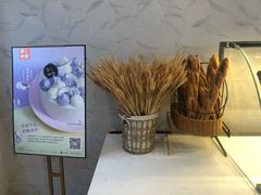 -DEMO黛慕蛋糕(中泰店)