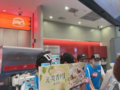 -DQ·蛋糕·冰淇淋(西城红场店)