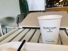 -dotcom coffee古点咖啡(致真大厦店)
