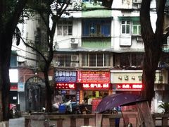 -肥龙火锅(南坪店)