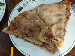 -清真永恒华威肉饼(潘家园店)