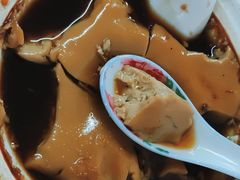 -然香姜汁(江城小区店)