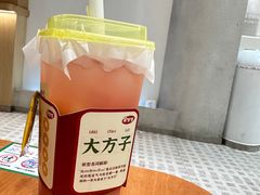 -果呀呀(国金街店)