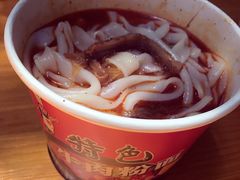 -吉庆街美食广场