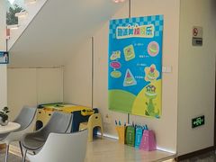 -维乐口腔医院(星海湾分院)