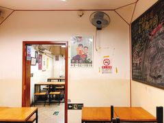 大堂-炒豆合作社(东四总店)