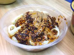 -清真盛志望麻酱酿皮·非遗老字号