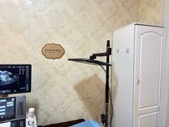 -名流健康高端体检中心·名宾门诊·健康管理